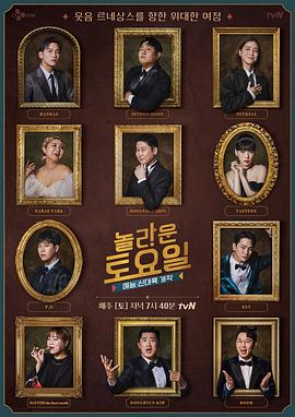 seo女生做好做吗