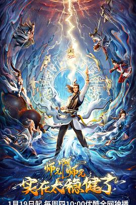 seo主要工作有哪些